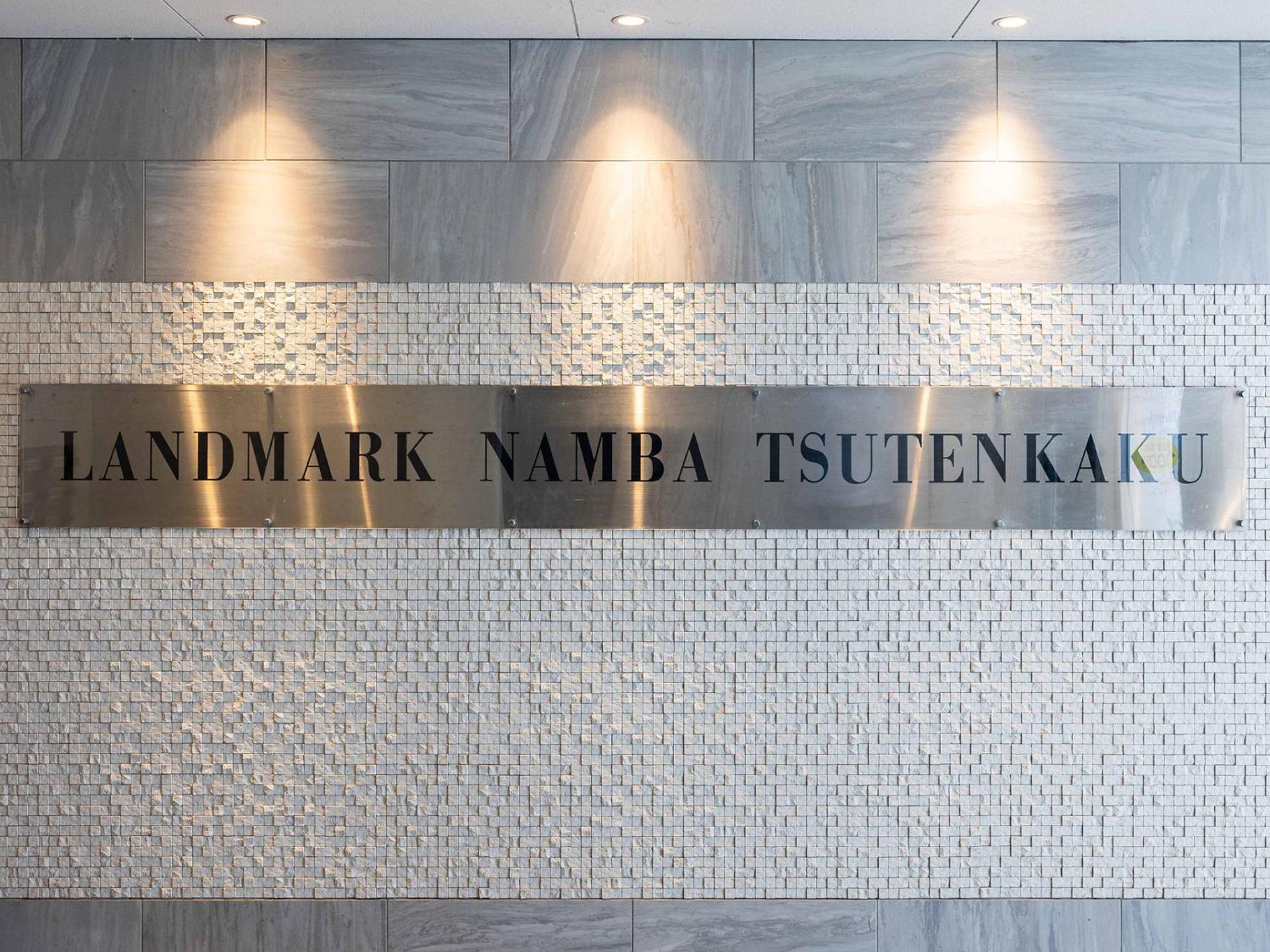 Landmark Namba Tsutenkaku Οσάκα Εξωτερικό φωτογραφία